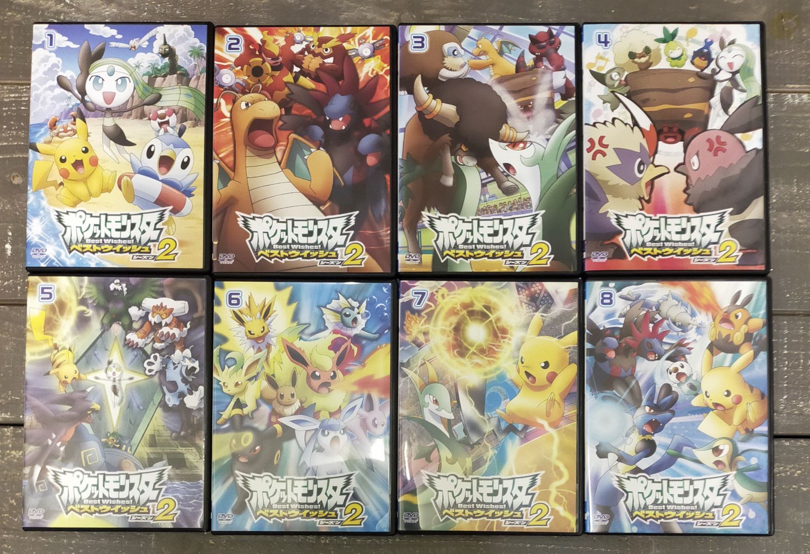 全巻セット【中古】DVD▼ポケットモンスター ベストウイッシュ(17枚セット) レンタル落ち ポケットモンスター ベストウイッシュ 全17枚 レンタル落ち 全巻