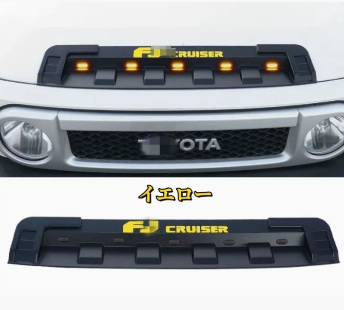 2006-2020年 FJクルーザー GSJ15W型 LED付き 4色選択 ボンネット エアベント ダクト エアフロー インテーク カバー
