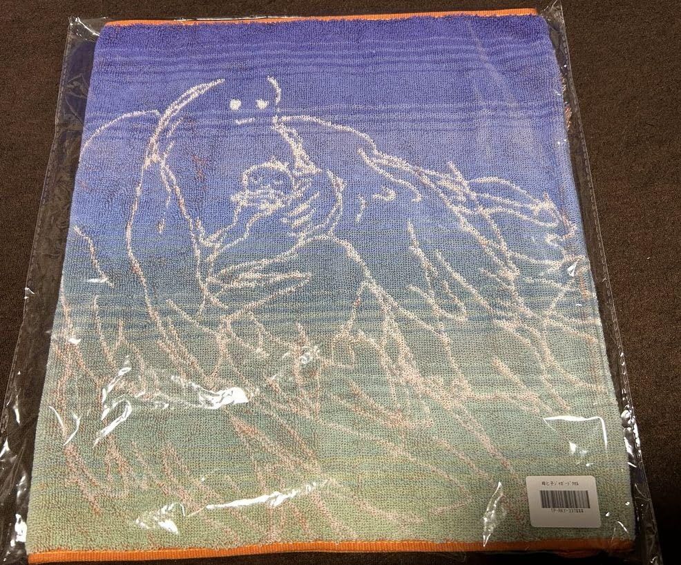 米津玄師 Kenshi Yonezu よねづけんし グッズ タオル 母と子ジャガード