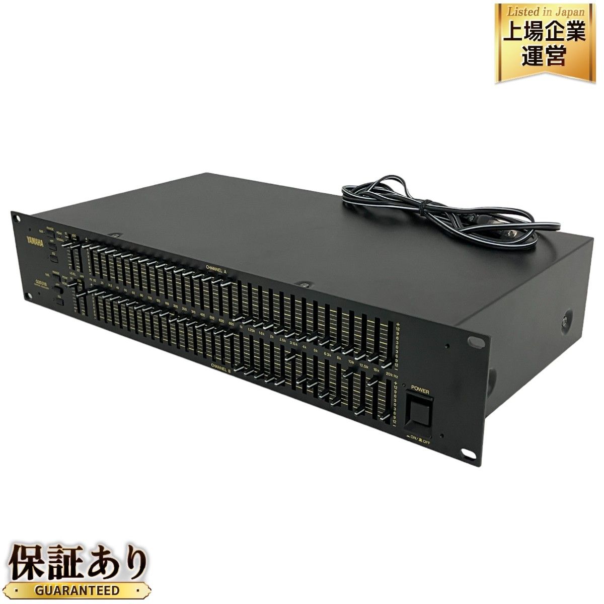 YAMAHA ヤマハ Q2031A 31バンド グラフィックイコライザー