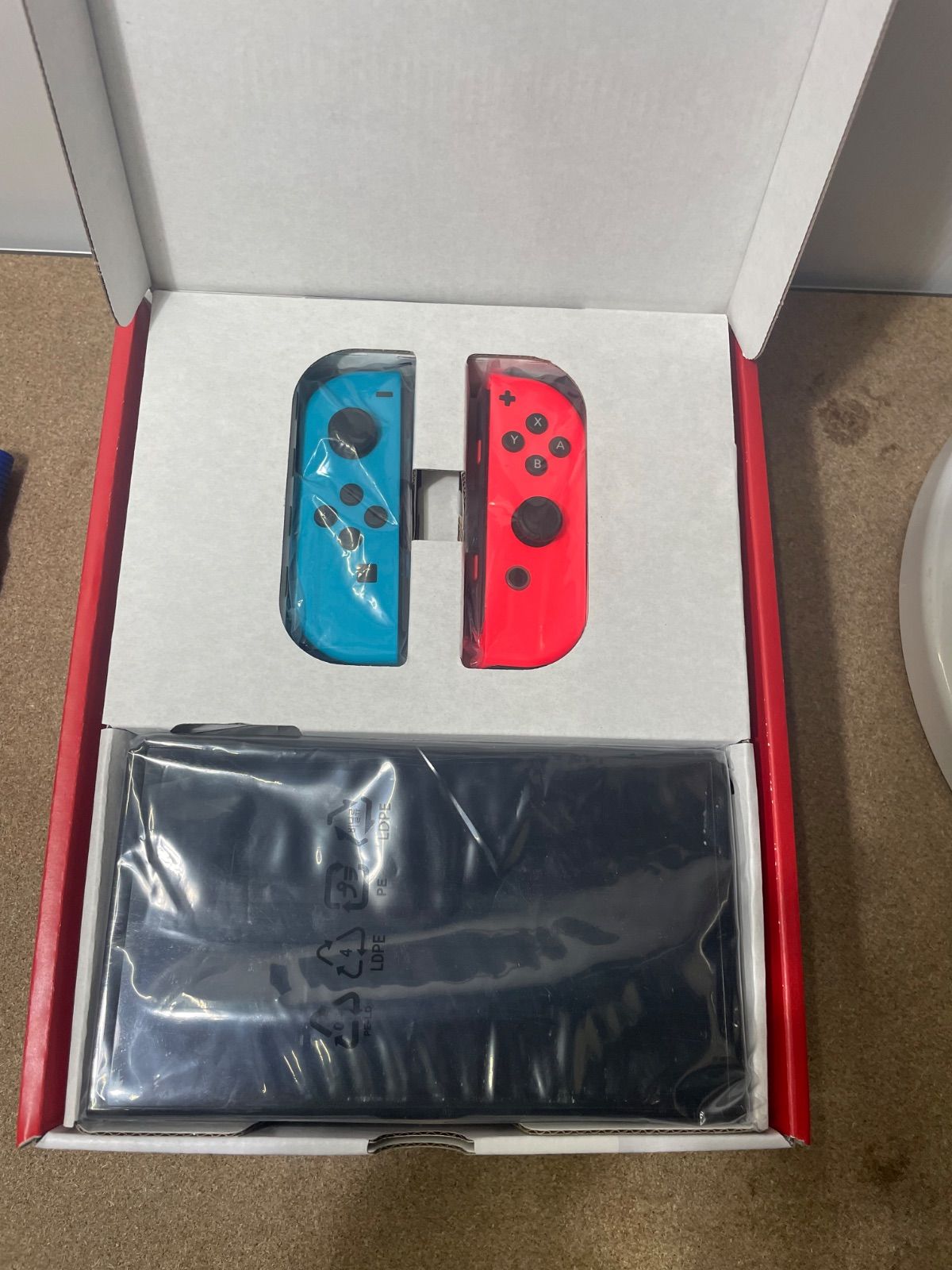 Nintendo