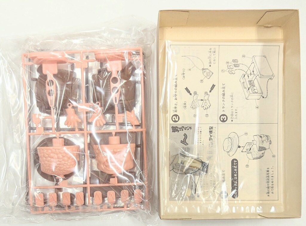 バンダイ PLASTIC MODEL KIT 寅さん ゼンマイでノコノコ歩く はめこみ
