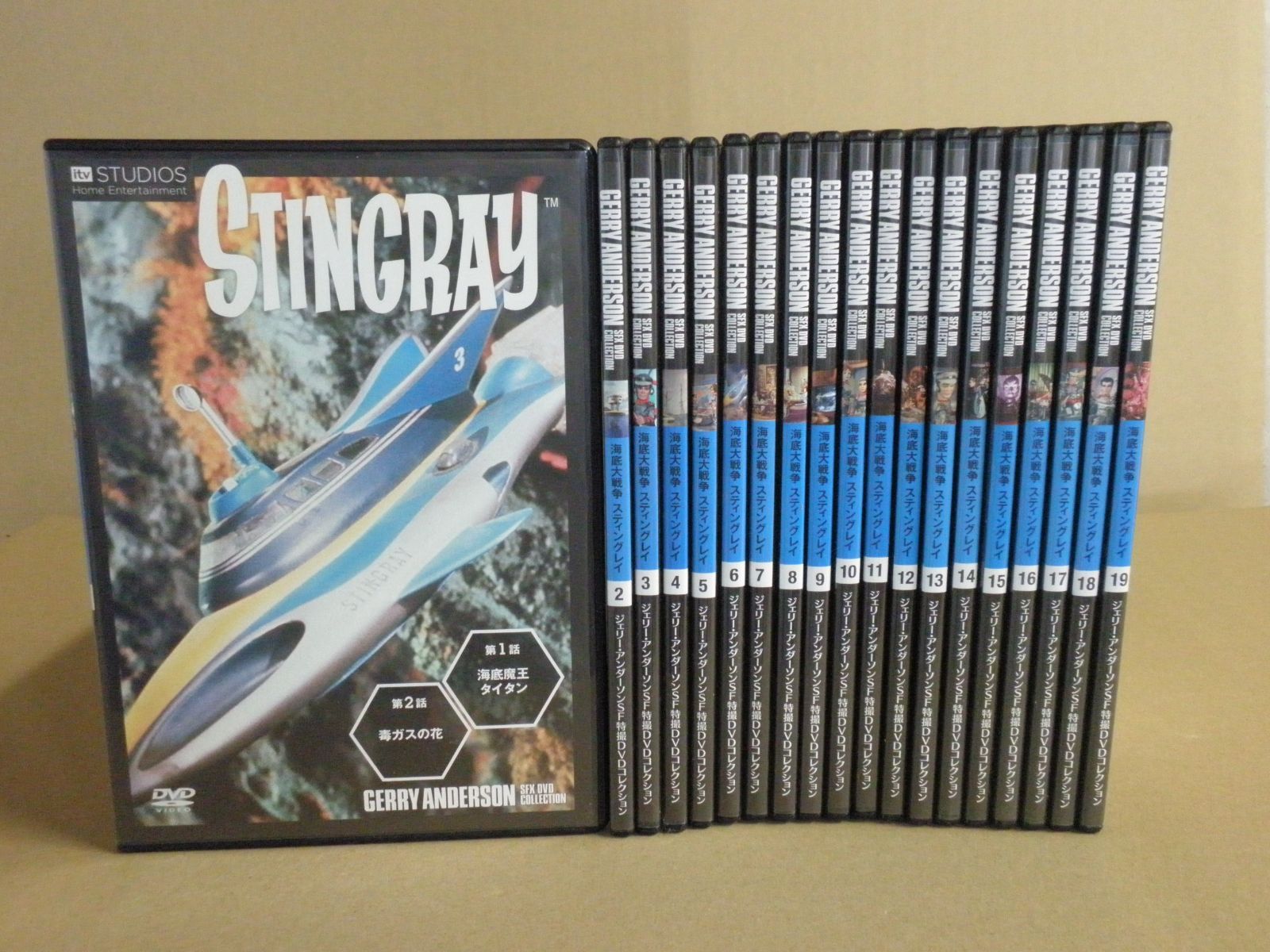 ジェリーアンダーソンSF特撮DVDコレクション 全54巻セット②（28-54巻