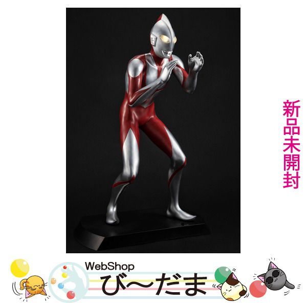 未開封] Ultimate Article ウルトラマン「シン・ウルトラマン」-