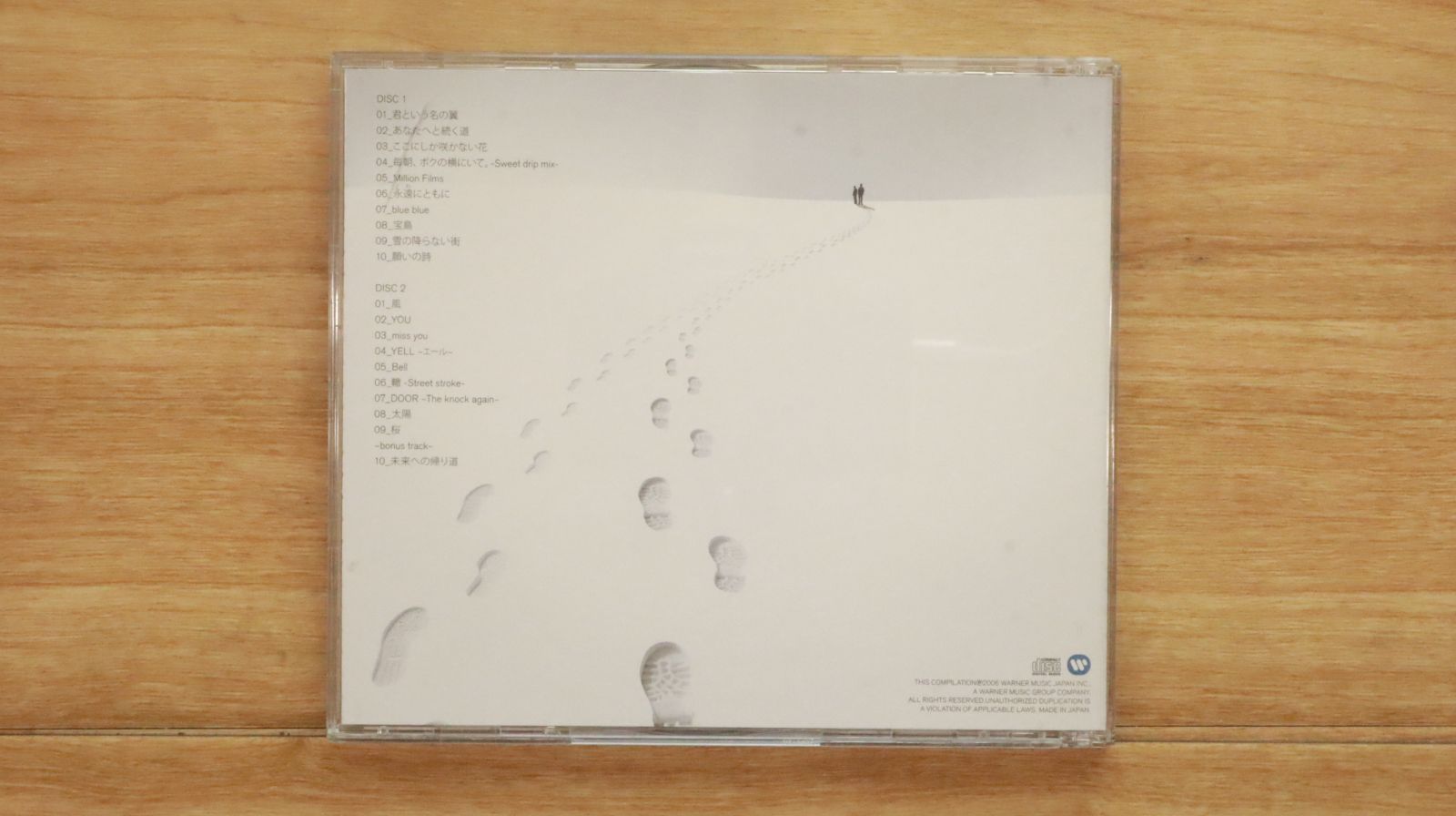 ★KESさま専用★KOBUKURO KOBUKUROAD5など 国内盤CD☆コブクロ/Kobukuro□ ALL SINGLES BEST (通常盤
