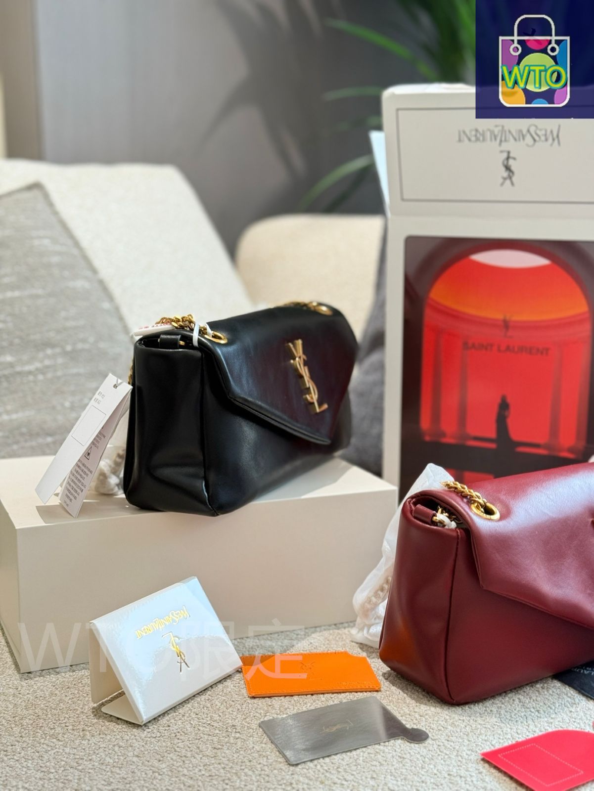 今日 YSL
