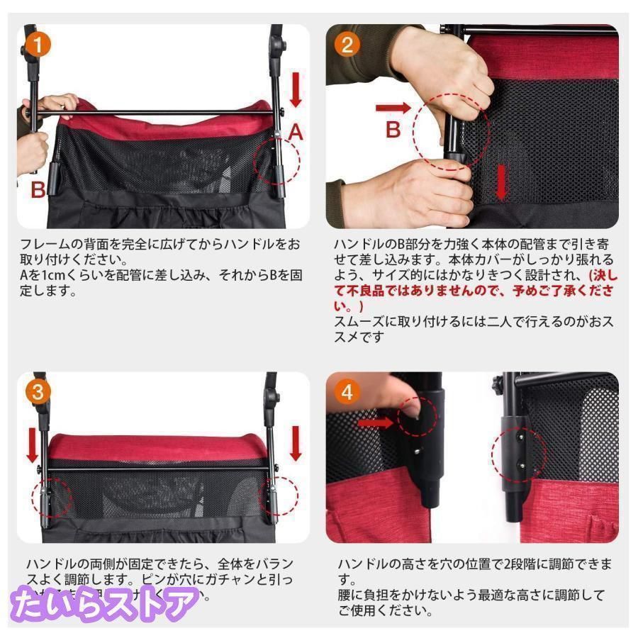 折りたたみペットカート 耐荷重60kg