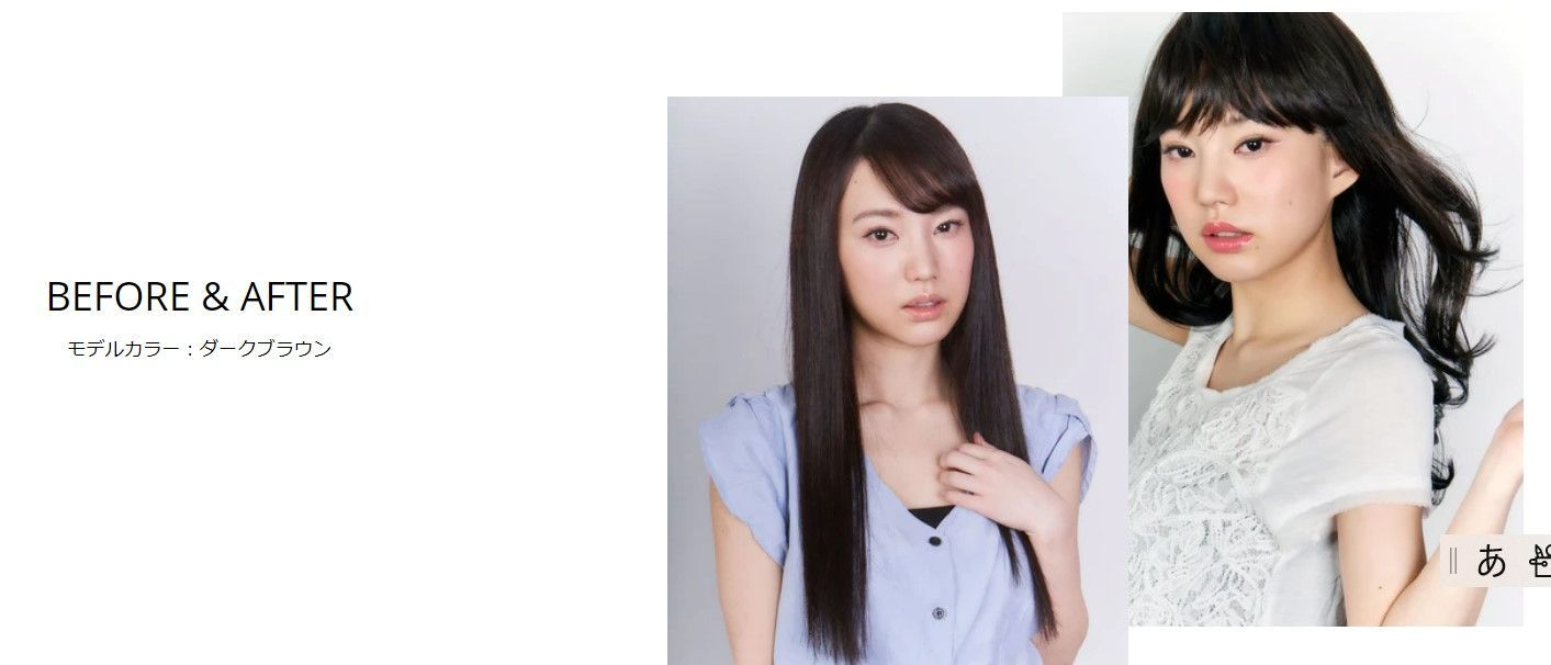 耐熱200℃