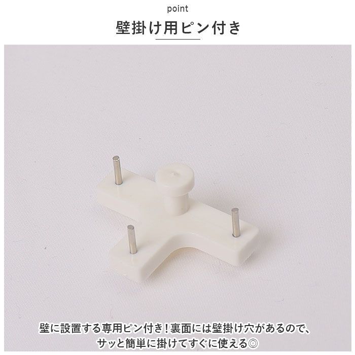 北欧 モダン デンマーク アクセル キアスゴー フット ロッカー 靴箱