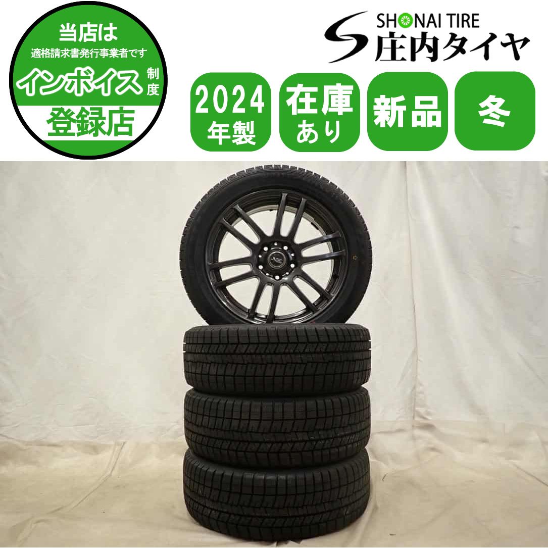 冬 製 4本SET 会社宛 215 50R17×7J 91S ダンロップ WINTER MAXX WM03 アルミ プリウスα レヴォーグ インプ NO D6349