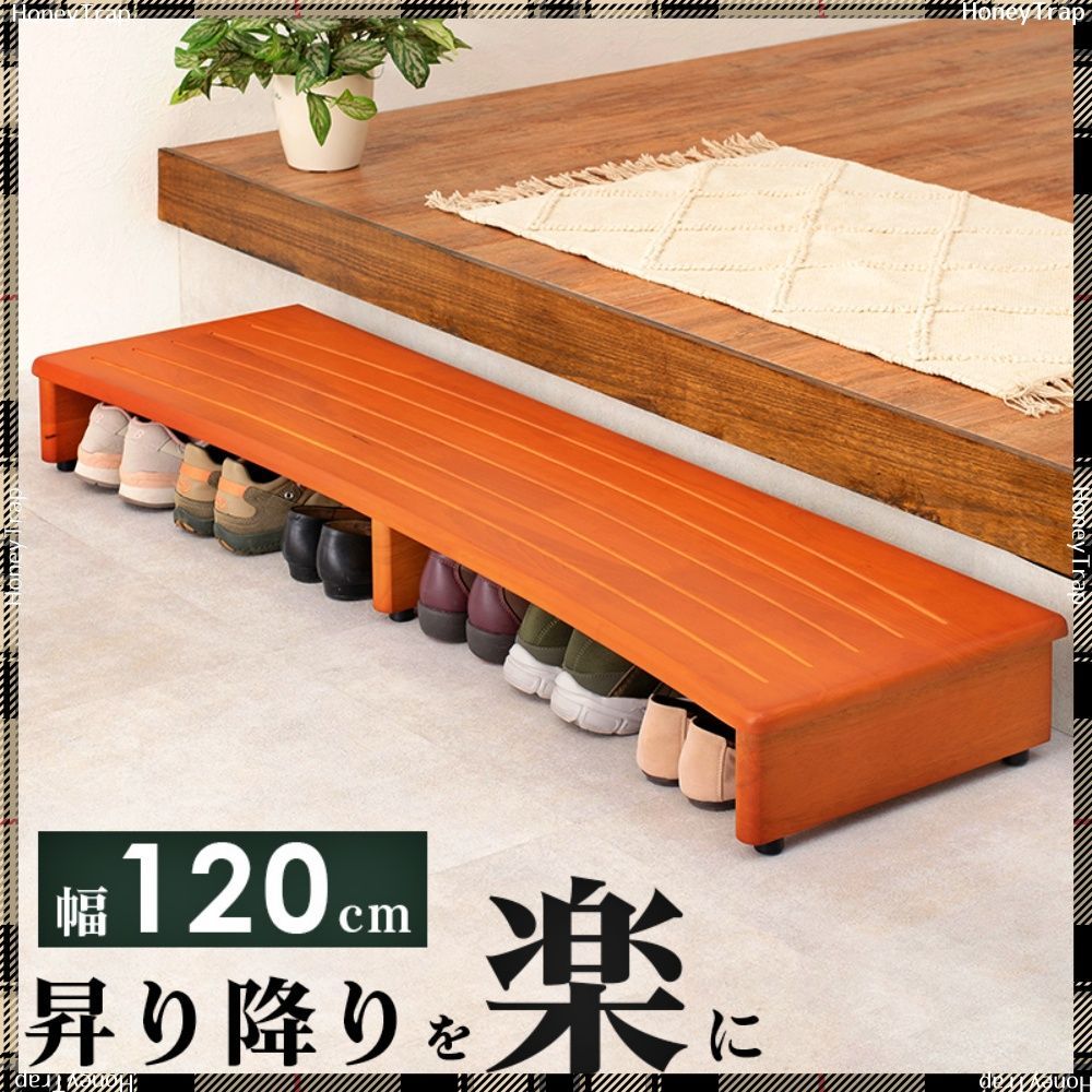 天然木製 和風トレイ 36cm 半月盆 4つセット お盆 36cm 半月膳 半月盆