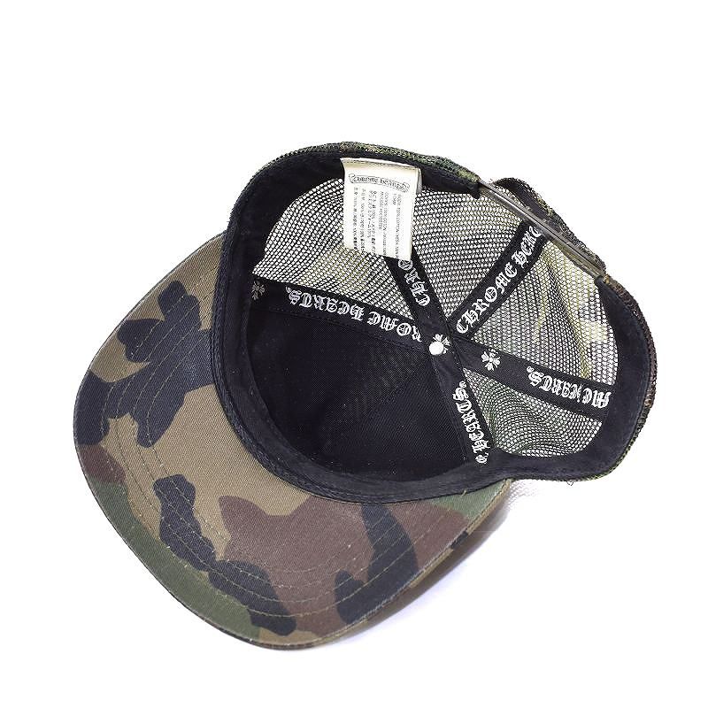 クロムハーツ CHROME HEARTS 迷彩 カモフラ メッシュ トラッカー