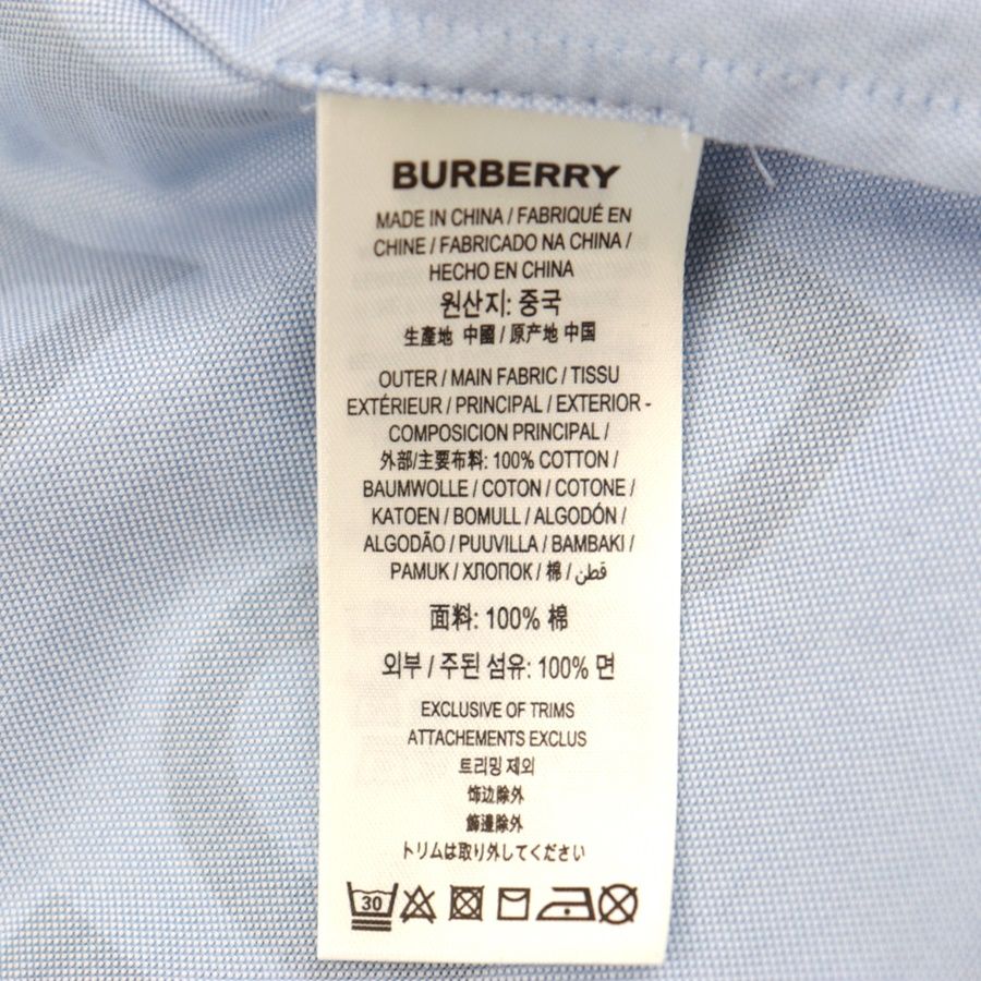 美品 バーバリー ホースフェリー オックスフォード 長袖シャツ