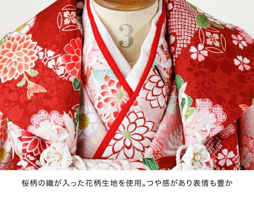 ジャガードプリント被布セット