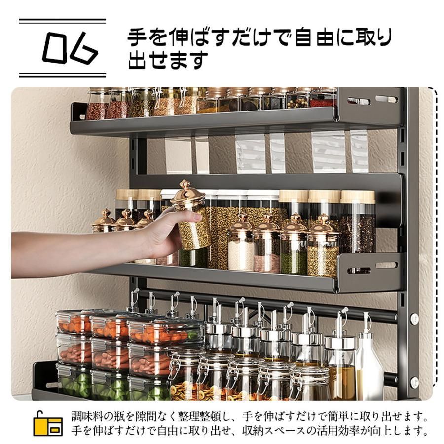 調味料棚 キッチンラック