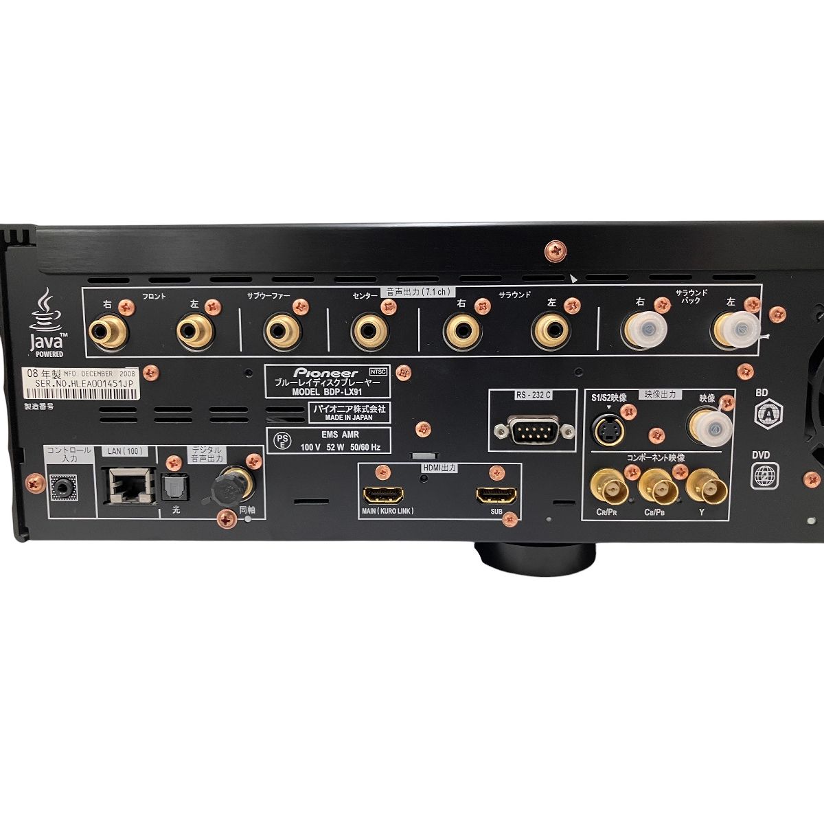 Pioneer BDP-LX91 Blu-ray DVDプレーヤー パイオニア 中古