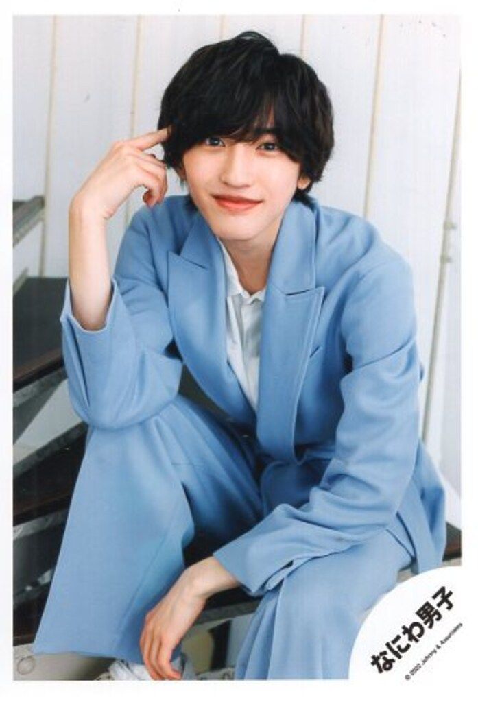 なにわ男子 道枝駿佑 公式写真 Amazon.co.jp: なにわ男子 公式生写真（道枝駿佑）J00845 : おもちゃ