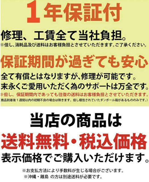 高品質T10 グレード100チェーン1.5m