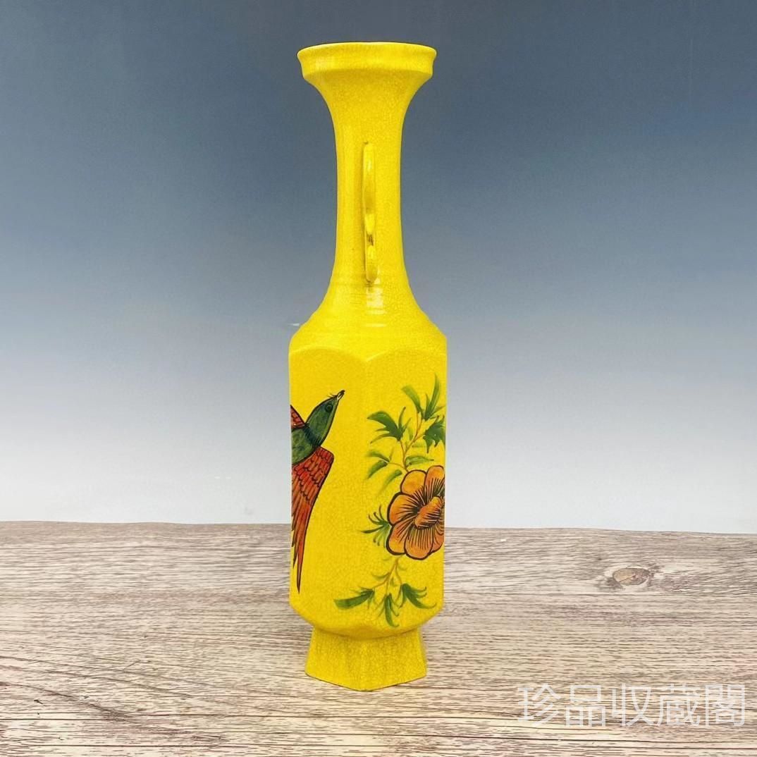中国古美術・旧蔵の磁器・官窯の描金加彩花瓶・置物・書道・