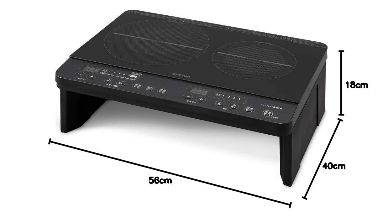 アイリスオーヤマ 2口 生暖かい IHクッキングヒーター IHコンロ 工事不要 1400W 電磁調理器 100V