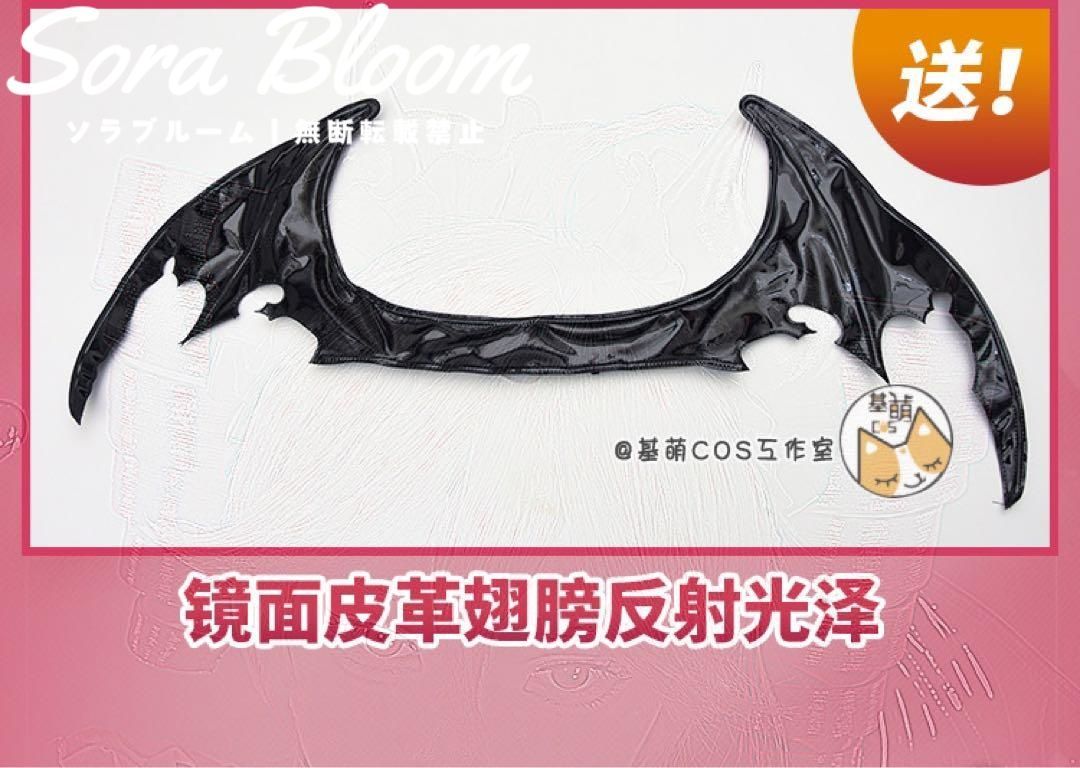 基萌 重音