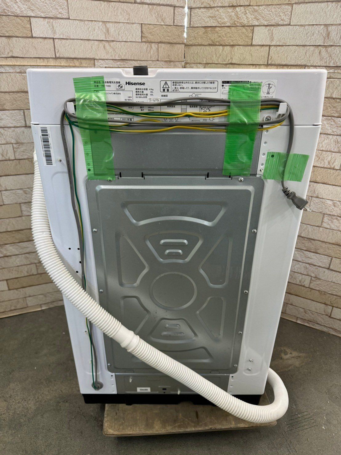 美品】大阪送料無料☆3か月保障付き☆洗濯機☆ハイセンス☆4.5kg☆2021 