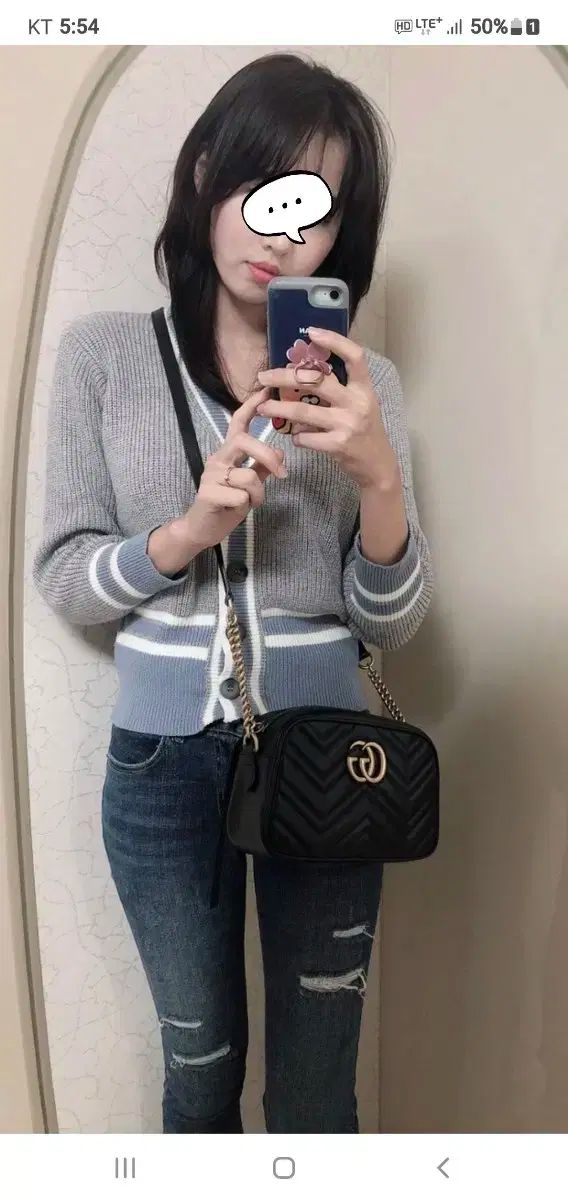 GUCCI グッチ マトラッセ クロス|クロスボディバッグ スモール 正規品 S レベル 評価証明書 O