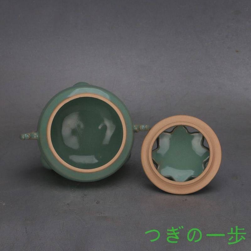 宋湖田窯青釉一本足香炉  陶器 陶芸 香道具 仏具  置物 宋湖田窯青釉一本足香炉 陶器 陶芸 香道具 仏具 置物 Amazon