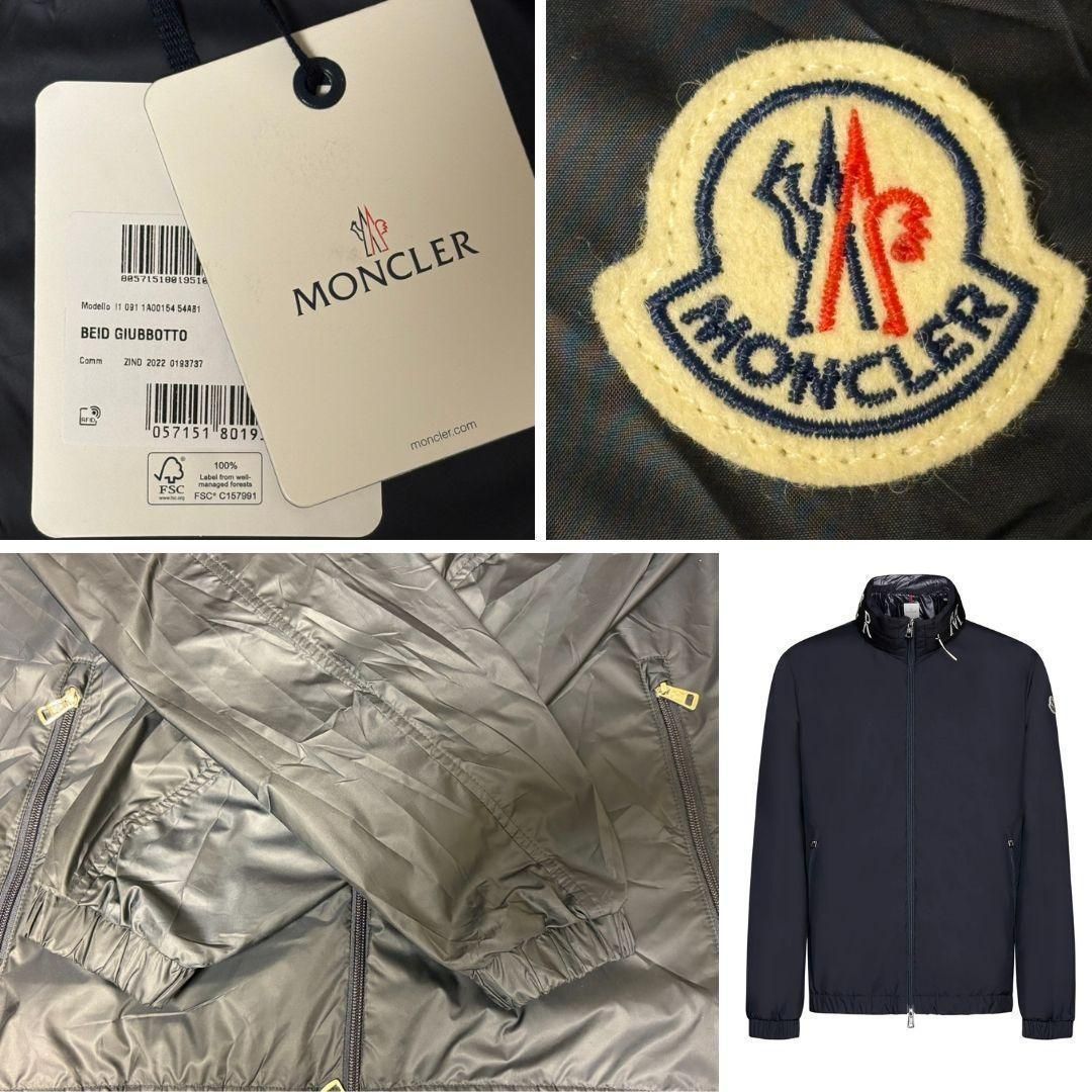 【新品未使用】MONCLER Beid ナイロンジャケット TG6　紺色 3XL ☆新品未使用タグ付き・本物保証☆MONCLER Beid ウィンド