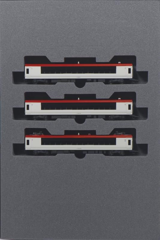 KATO Nゲージ E259系 成田エクスプレス リニューアル 増結セット 3両 10-1934 鉄道模型 電車