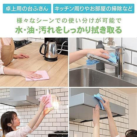 [橋本クロス] カウンタークロス 厚手 60枚入 (35×60cm) ホワイト 2AW 使い捨て ふきん 吸水 速乾 衛生的 食器拭き 家庭用 業務用