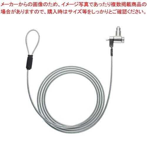 スロットマルチ対応セキュリティ SL-89 サンワサプライ