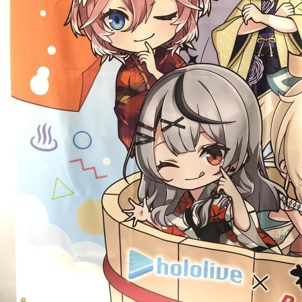 ホロライブ