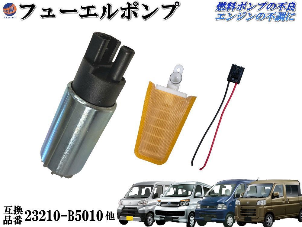 Miwa様 リクエスト おまとめ2点 みわ様 リクエスト 5点 まとめ商品