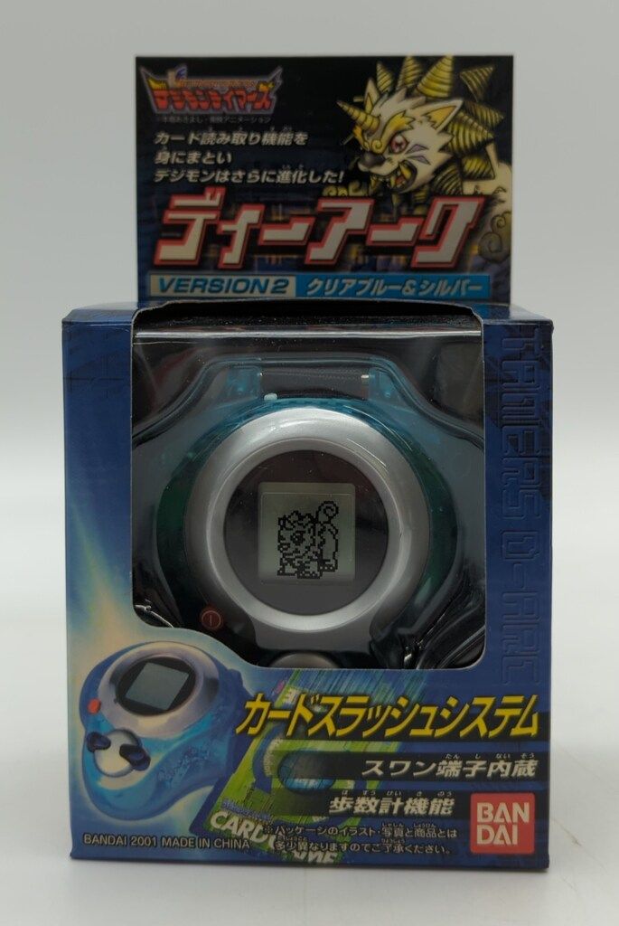 バンダイ ディーアーク/デジモンテイマーズ クリアブルー