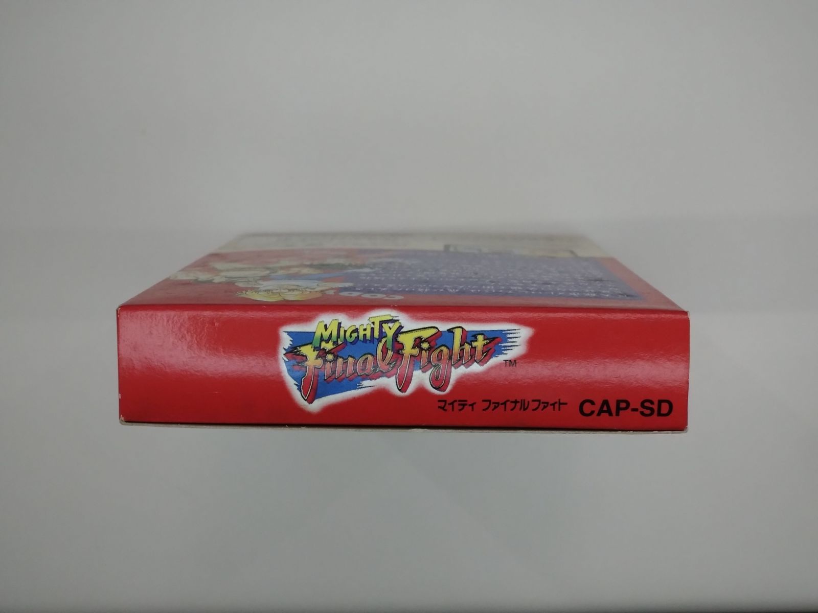 ファミコン マイティファイナルファイト