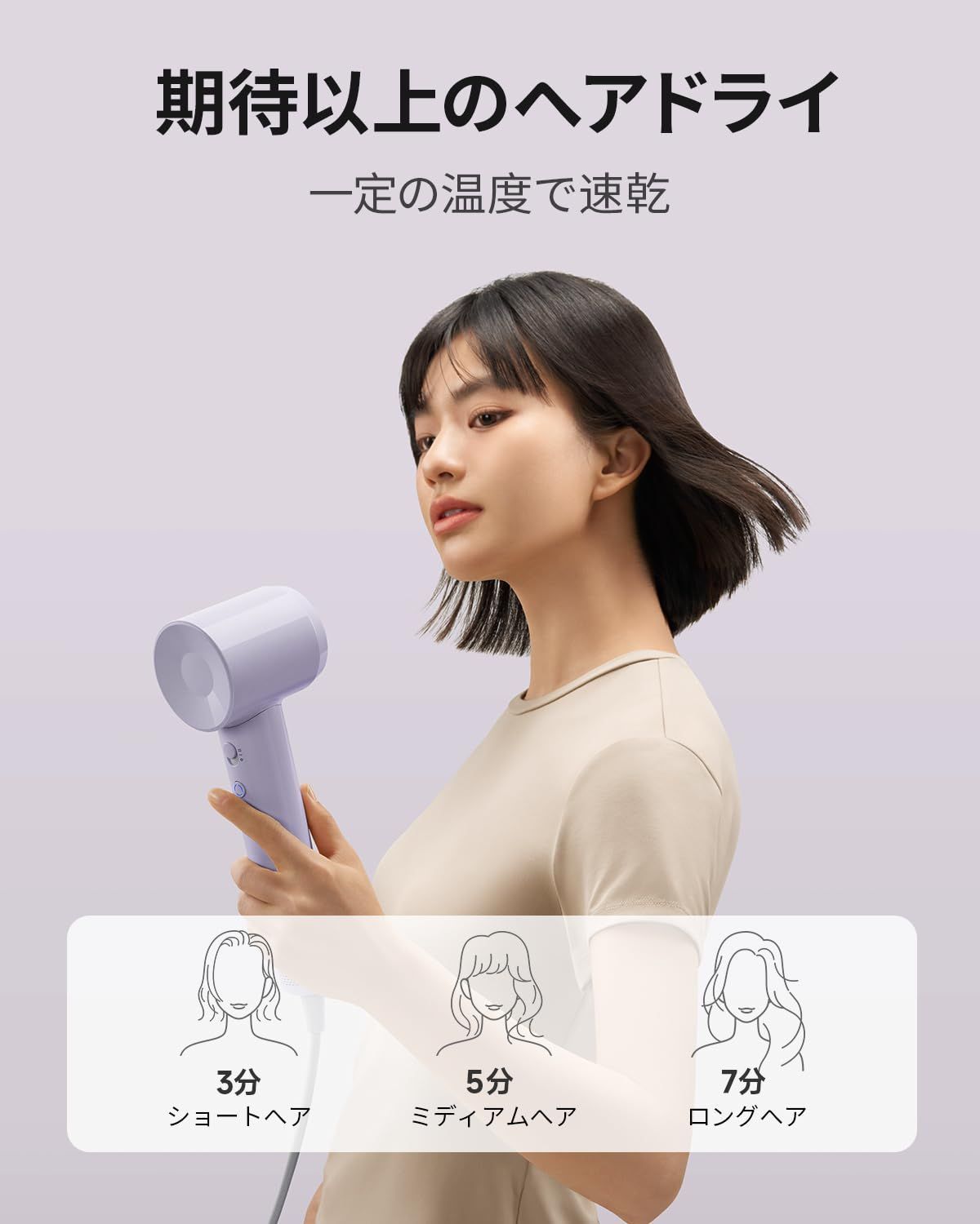 過熱防止 持ち運び便利