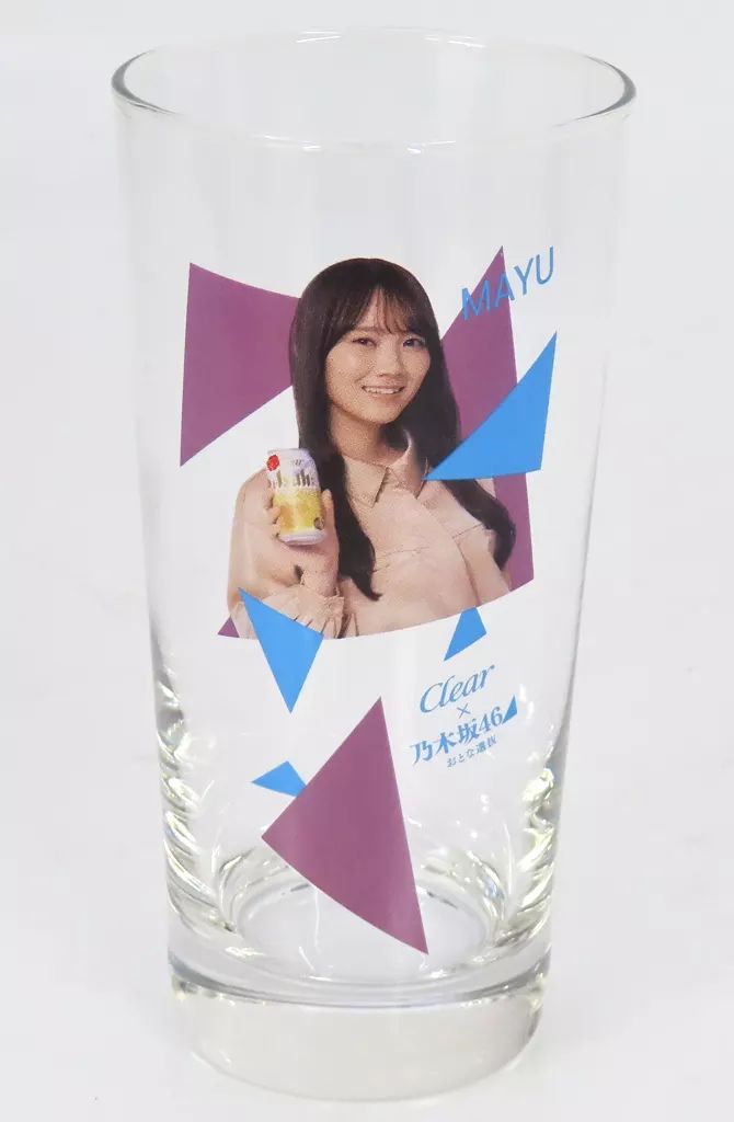 乃木坂46おとな選抜　オリジナルグラスクリアアサヒ当選品　田村真佑　未開封品 中古】グラス 田村真佑 乃木坂46 おとな選抜 オリジナルグラス