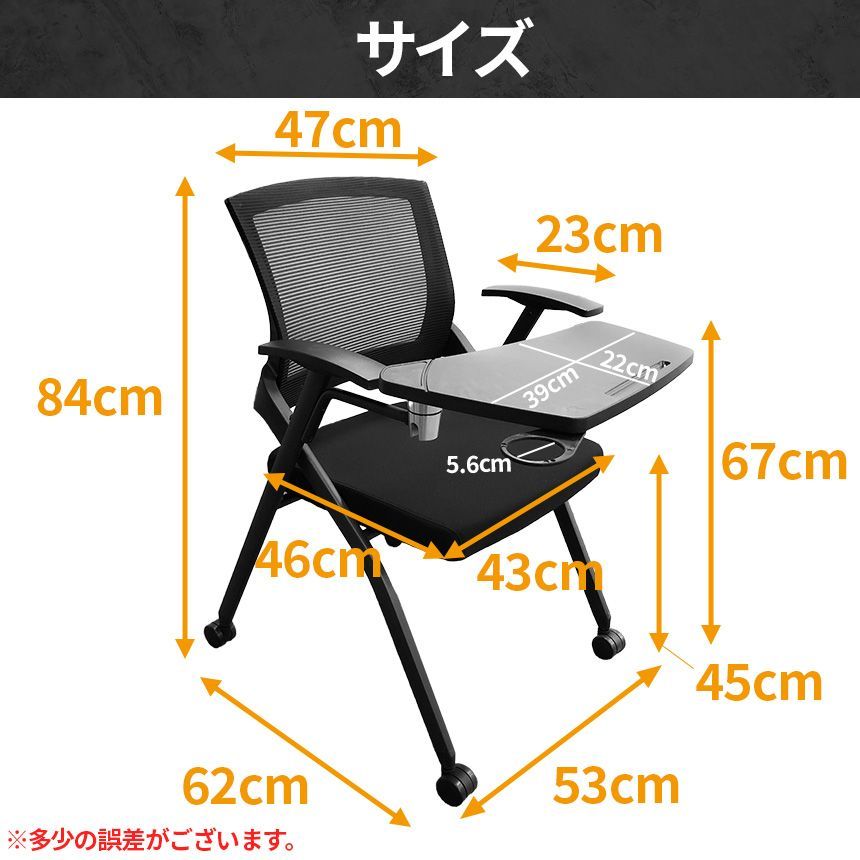 ミニチェア プランター ホワイト 約幅23cm 完成品 ミニチェア プランター ホワイト 約幅23cm 完成品 折りたたみ椅子