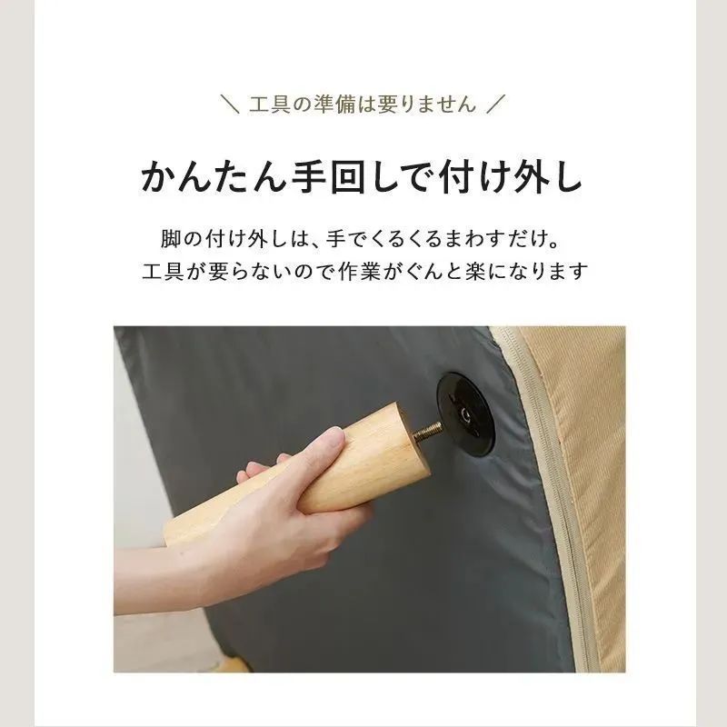 リクライニングソファー 一人用