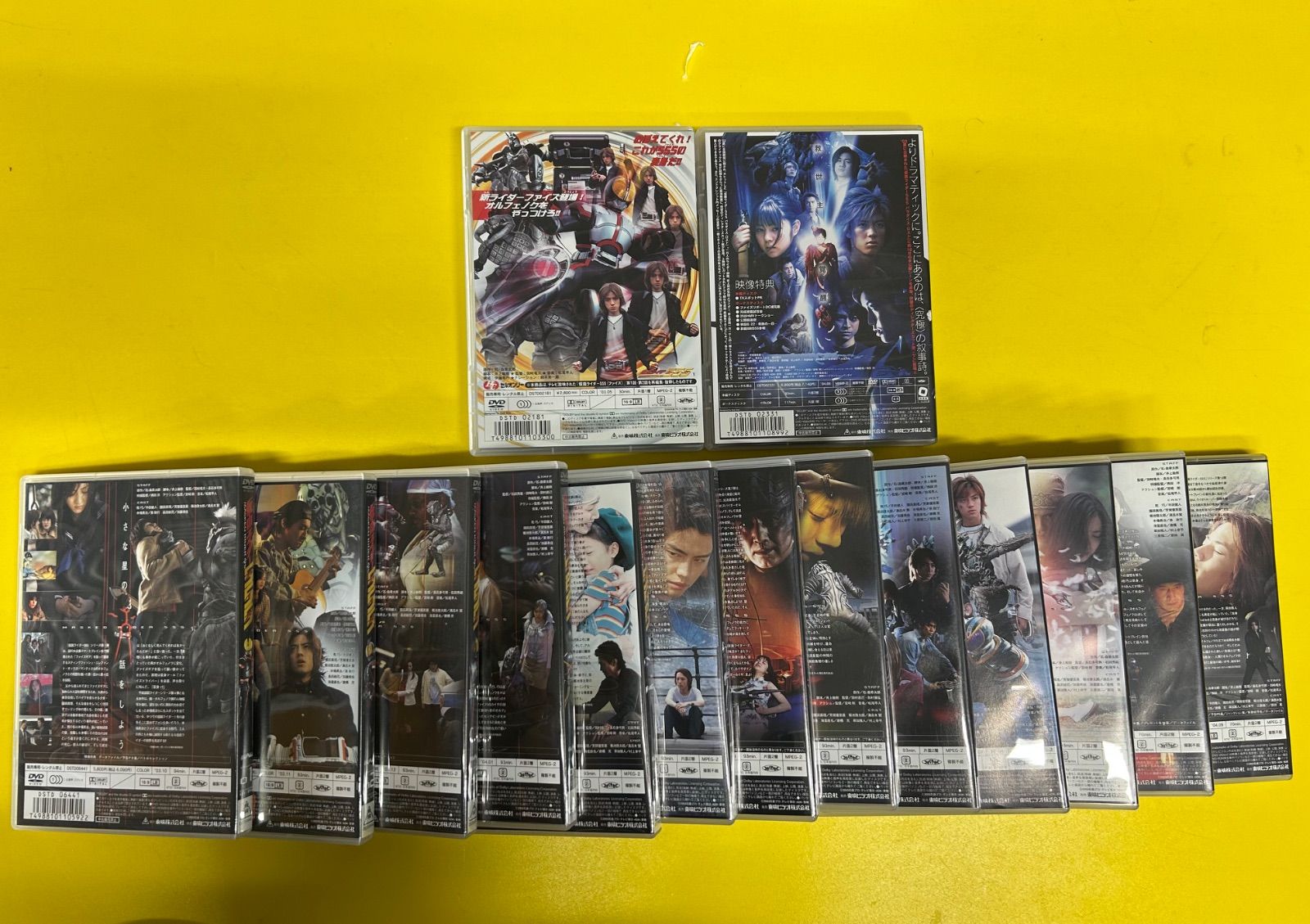 仮面ライダーファイズ DVD15本セット！ 【公式通販】