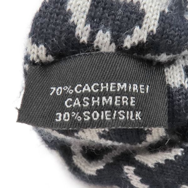 エルメス HERMES ヘアアクセサリー シェーヌダンクル シュシュ