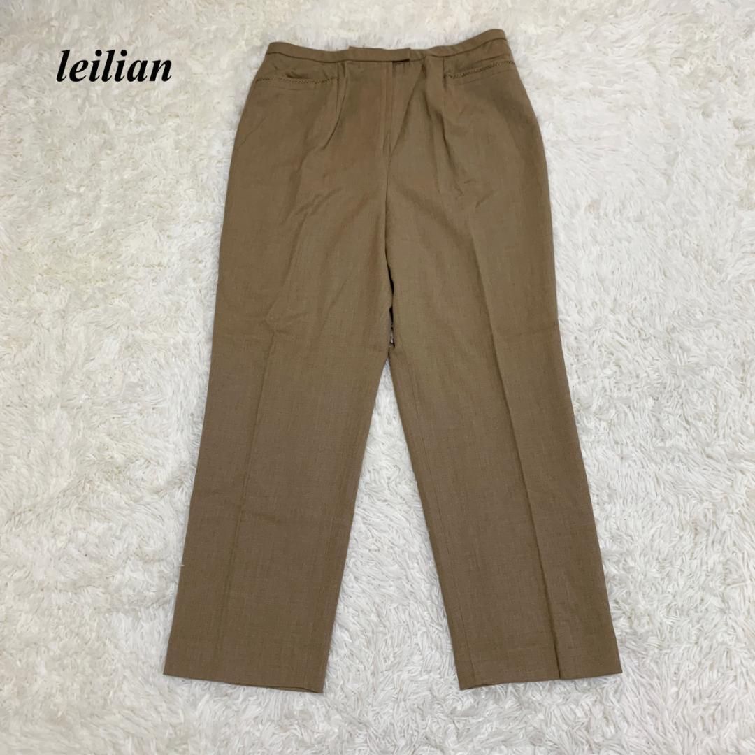♥品 大きいサイズ レリアン ウールパンツ サイズ15 □