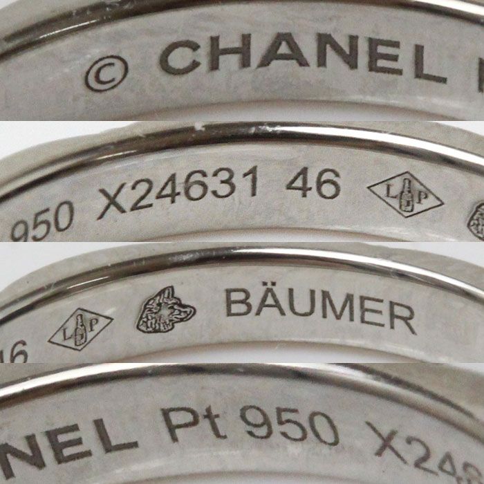 CHANEL シャネル Pt950プラチナ マトラッセ 3P ダイヤ リング・指輪 J2821 ダイヤモンド 6号 46 2.8g レディース 中古  美品