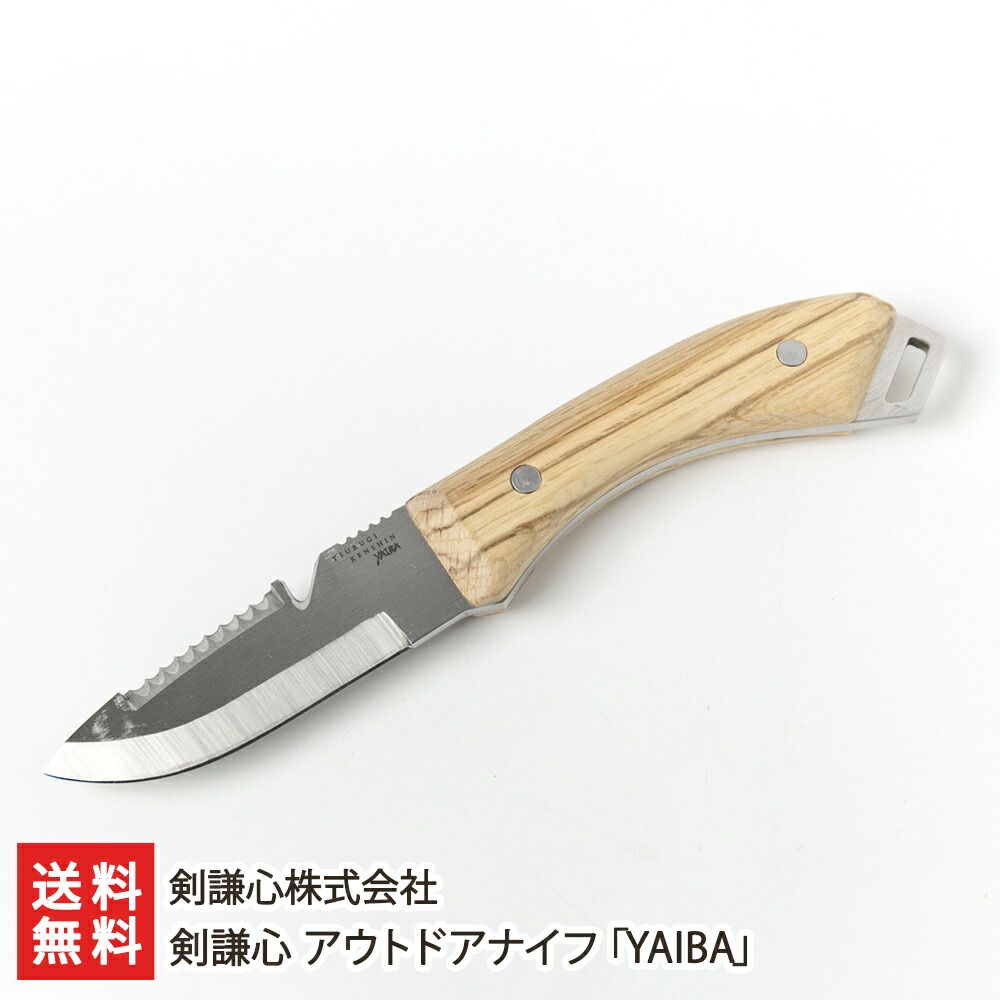 天然石 ファイヤークォーツ ミニトーチ 染色 ミニトーチ⭐️1681