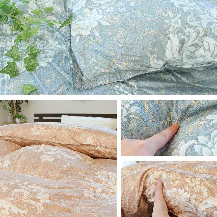 日本製 羽毛布団