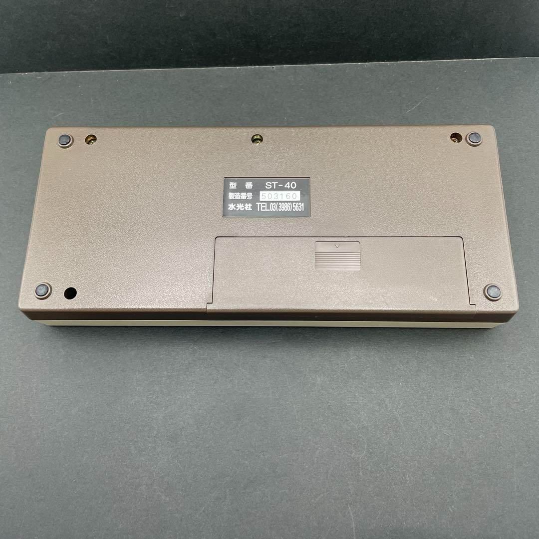 動作OK】詩吟練習機 ハンディートレーナー 水光社 ST-40