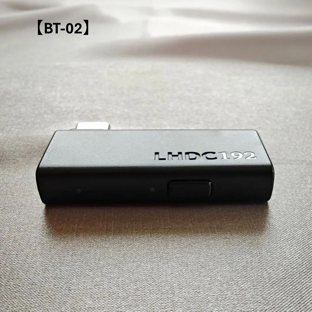 LHDC192対応