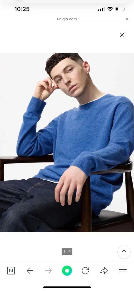 UNIQLO(ユニクロ) カシミア クルーネックスウェットシャツ 青 m