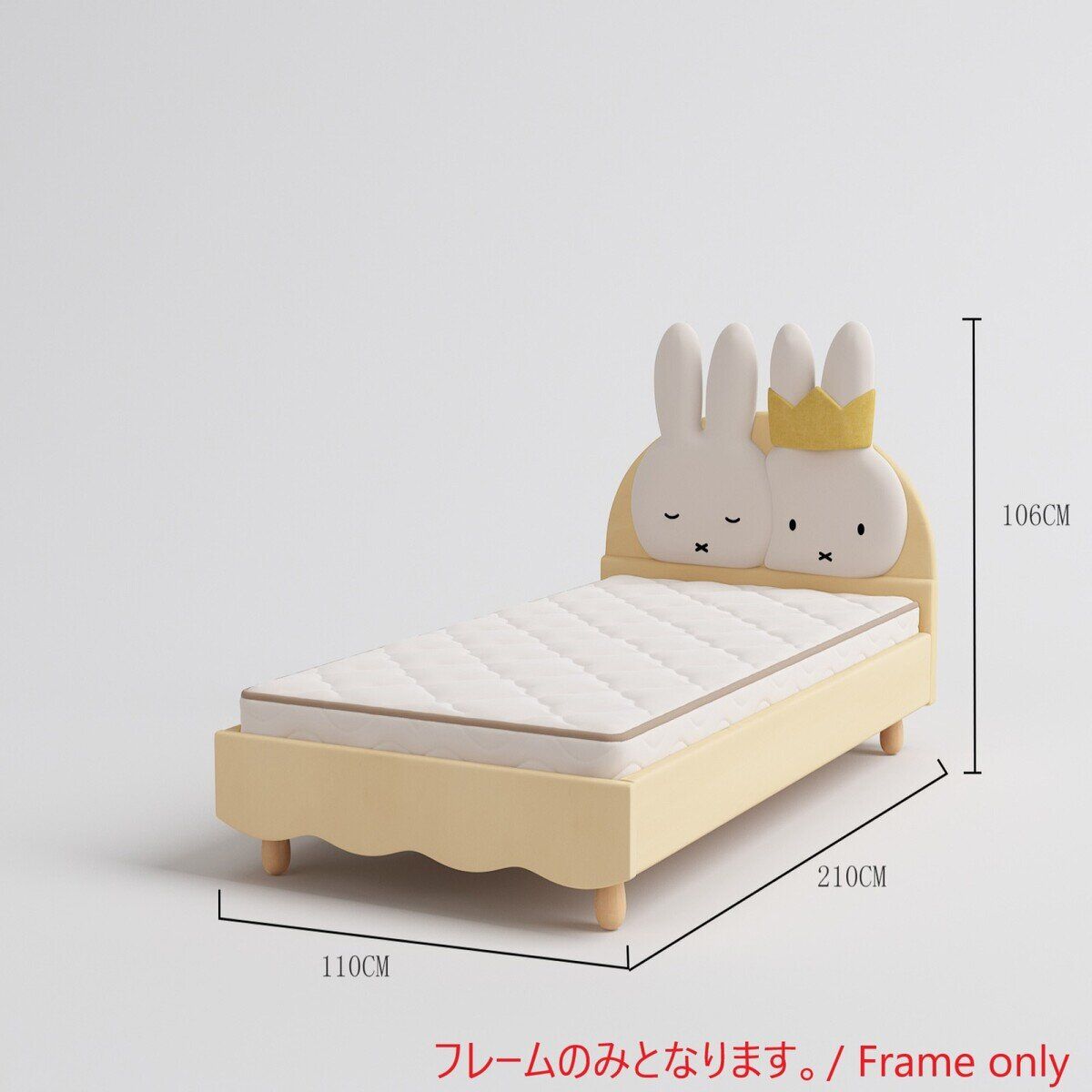コストコ Miffy - Aesthetik Kids ミッフィーベッド シングルサイズ フレームのみ ct64310